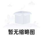 2014年廣州注冊公司重大利好